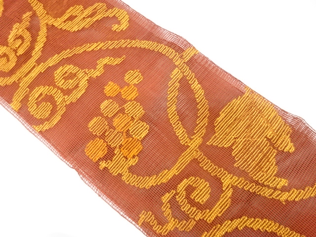 Japanese Kimono / Nagoya Obi Silk
